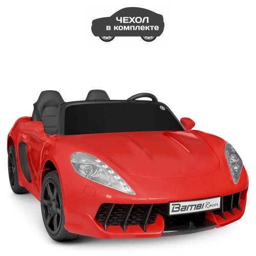 

Электромобиль Bambi Racer New M 4055AL-3 Красный (M 4055AL)