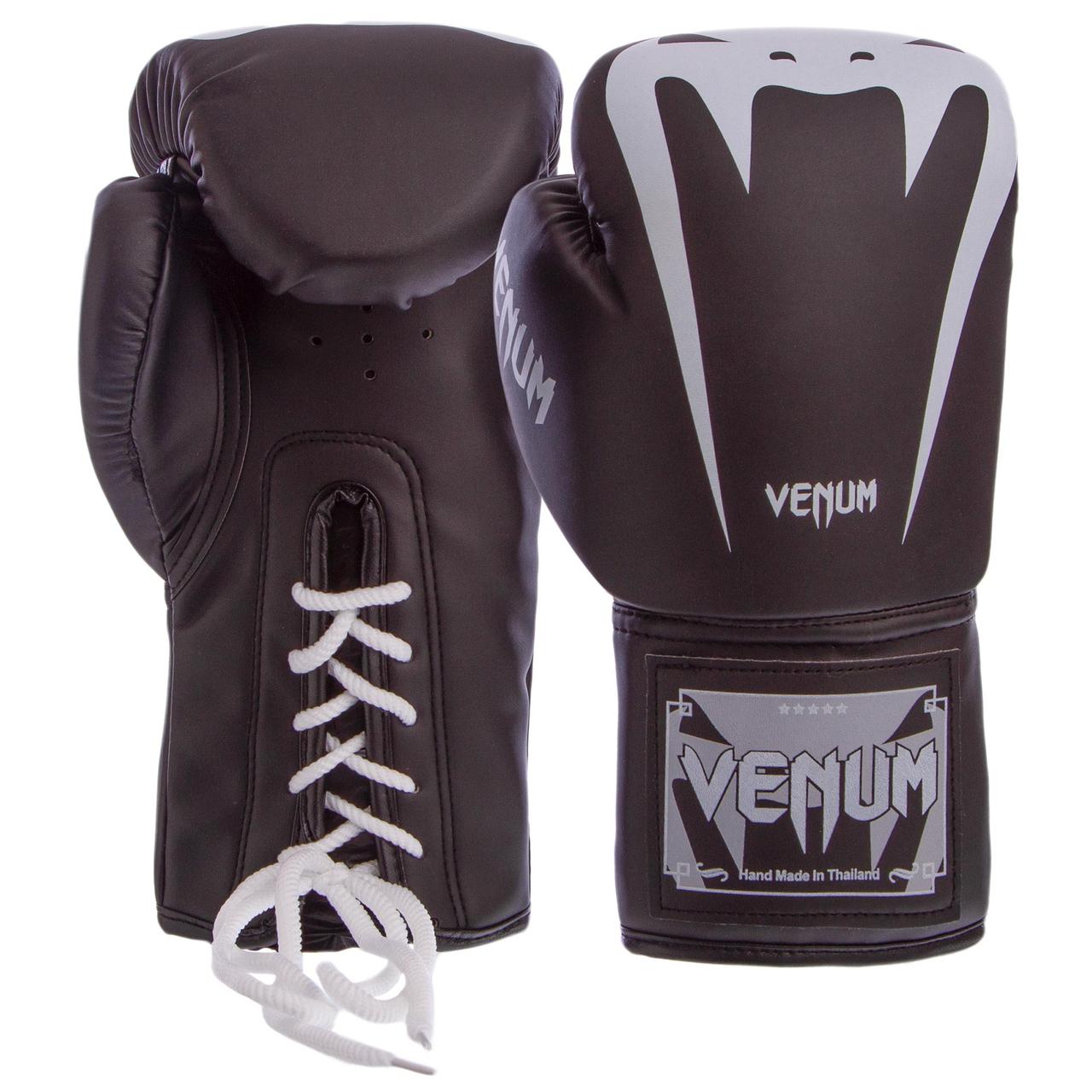 

Перчатки для бокса и единоборств Venum Pro PU 8350 Black-White 8 унций
