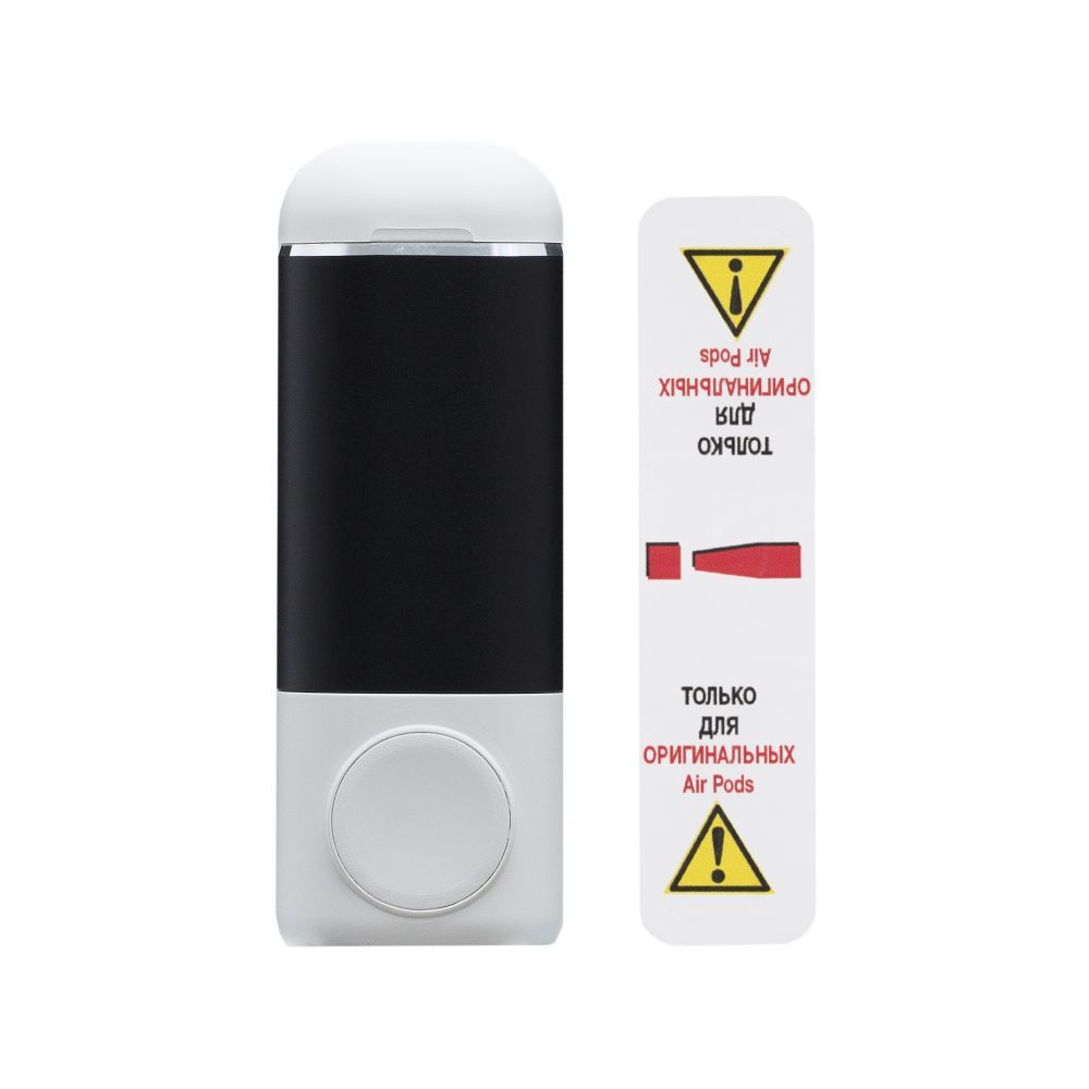 

УМБ ZBS N31 Multitool 5200 mAh White Black