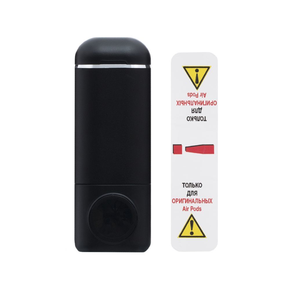 

УМБ ZBS N31 Multitool 5200 mAh Black