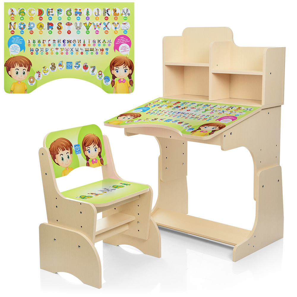 

Парта Bambi B 2071-17-1 Light wood (B 2071-17)