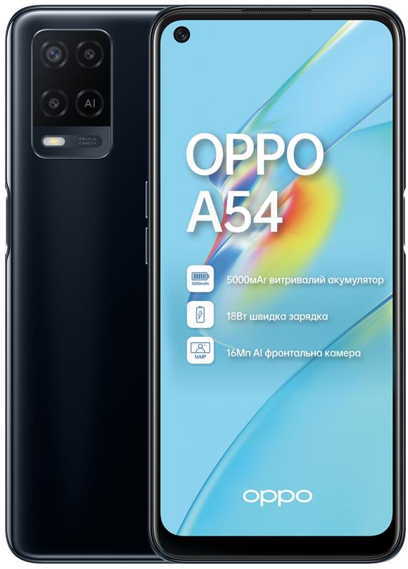 

Смартфон Oppo A54 4/64GB Dual Sim Crystal Black
