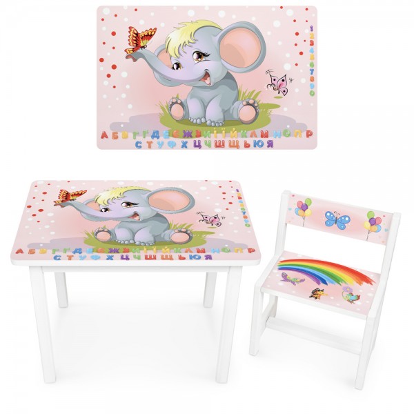 

Стол Bambi BSM1-47ua слоник, радуга, ДСП (BAM003860)