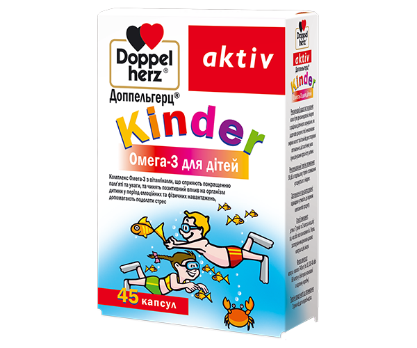 

Kinder Омега-3 для дітей Doppelherz 45 капсул (DH030)