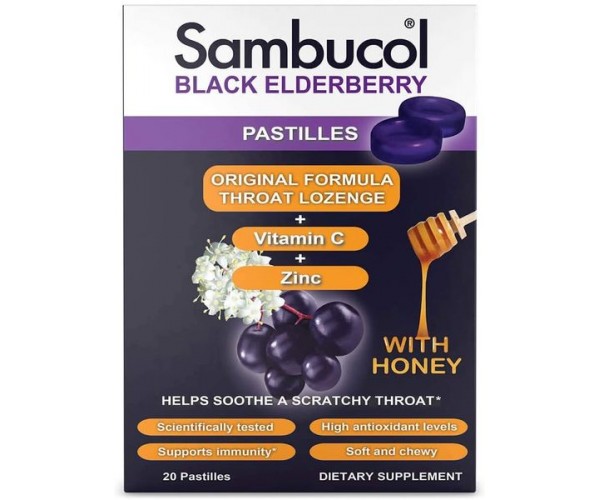 

Льодяники з чорною бузиною та медом Black Elderberry Sambucol 20 льодяників (DFF015)