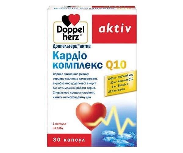 

Актив Кардіо комплекс Q10 Doppelherz 30 купсул (DH025)