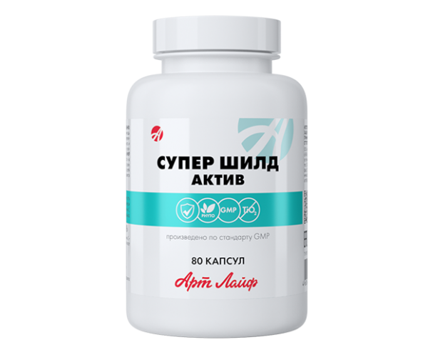 

Комплекс для зміцнення імунітету Супер Шилд Артлайф 80 капсул (AR033)