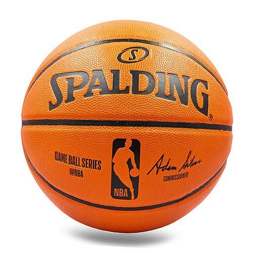 

Мяч баскетбольный 74933Z Spalding №7 Коричневый (57429475)