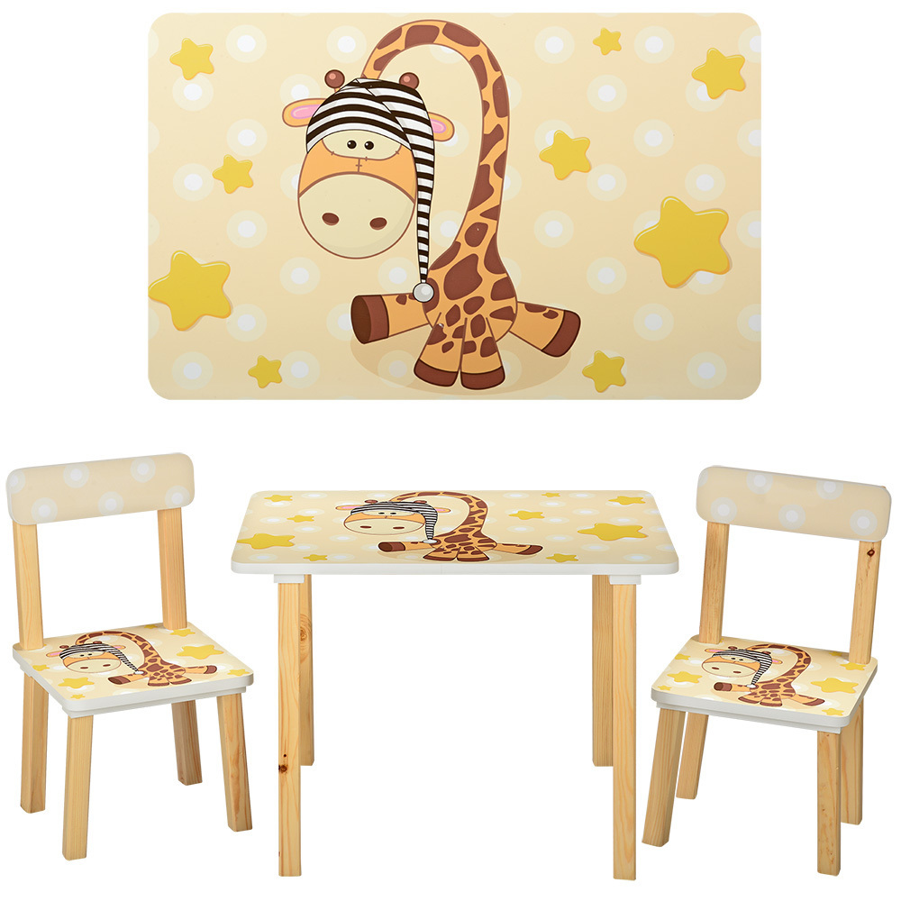 

Столик Bambi 501-15 Giraffe Beige (501-15)