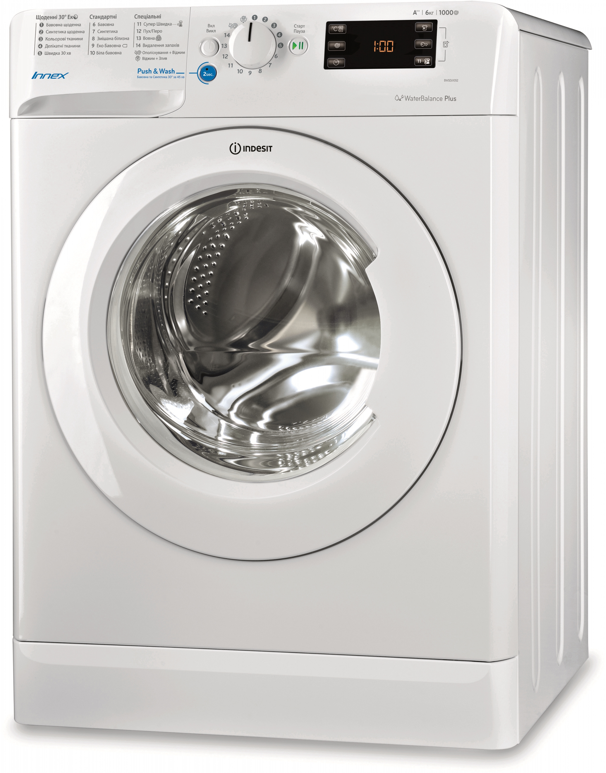 

Стиральная машина узкая INDESIT BWSE 71052 W UA