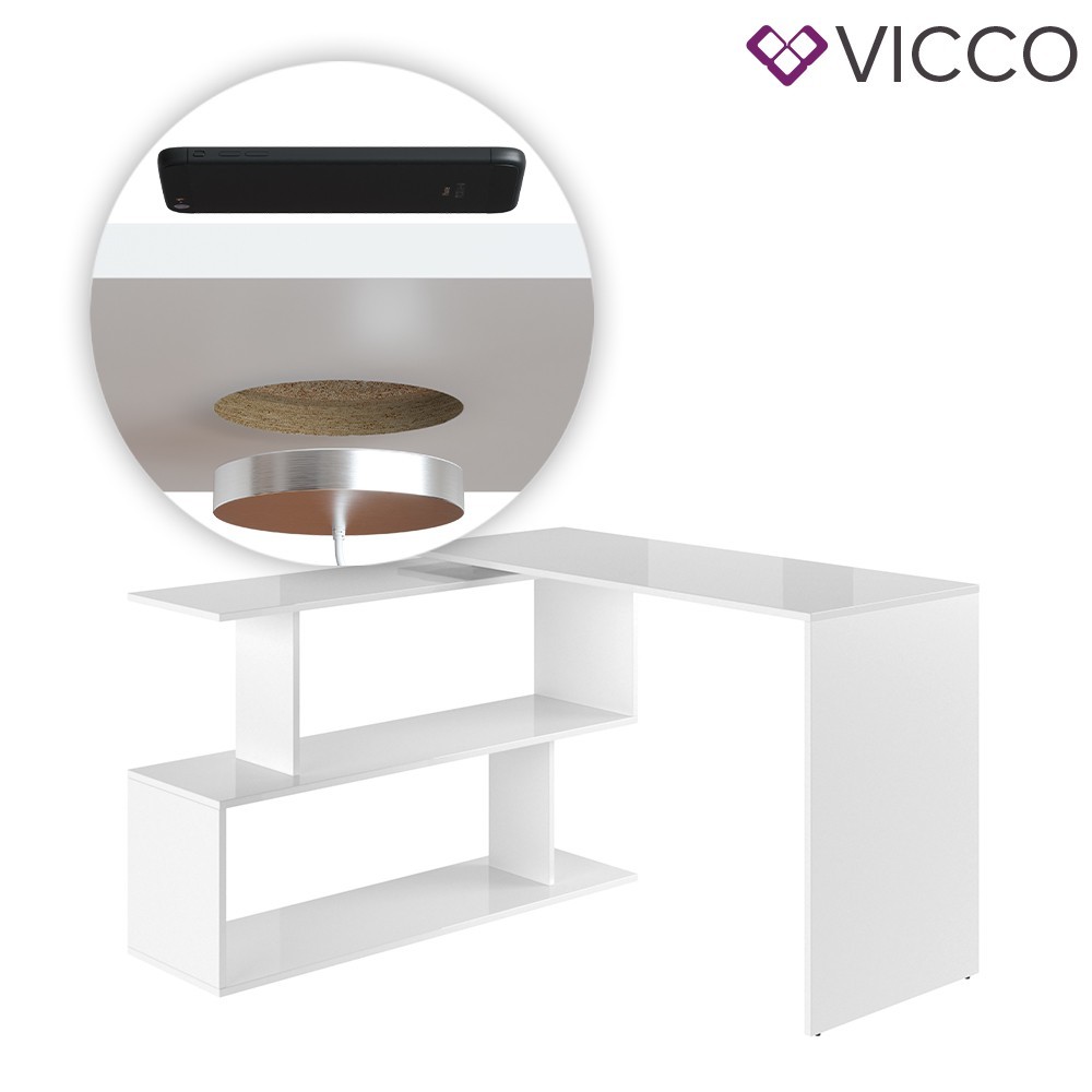

Стол с беспроводной зарядкой QI, 120x77 Vicco Levia, белый