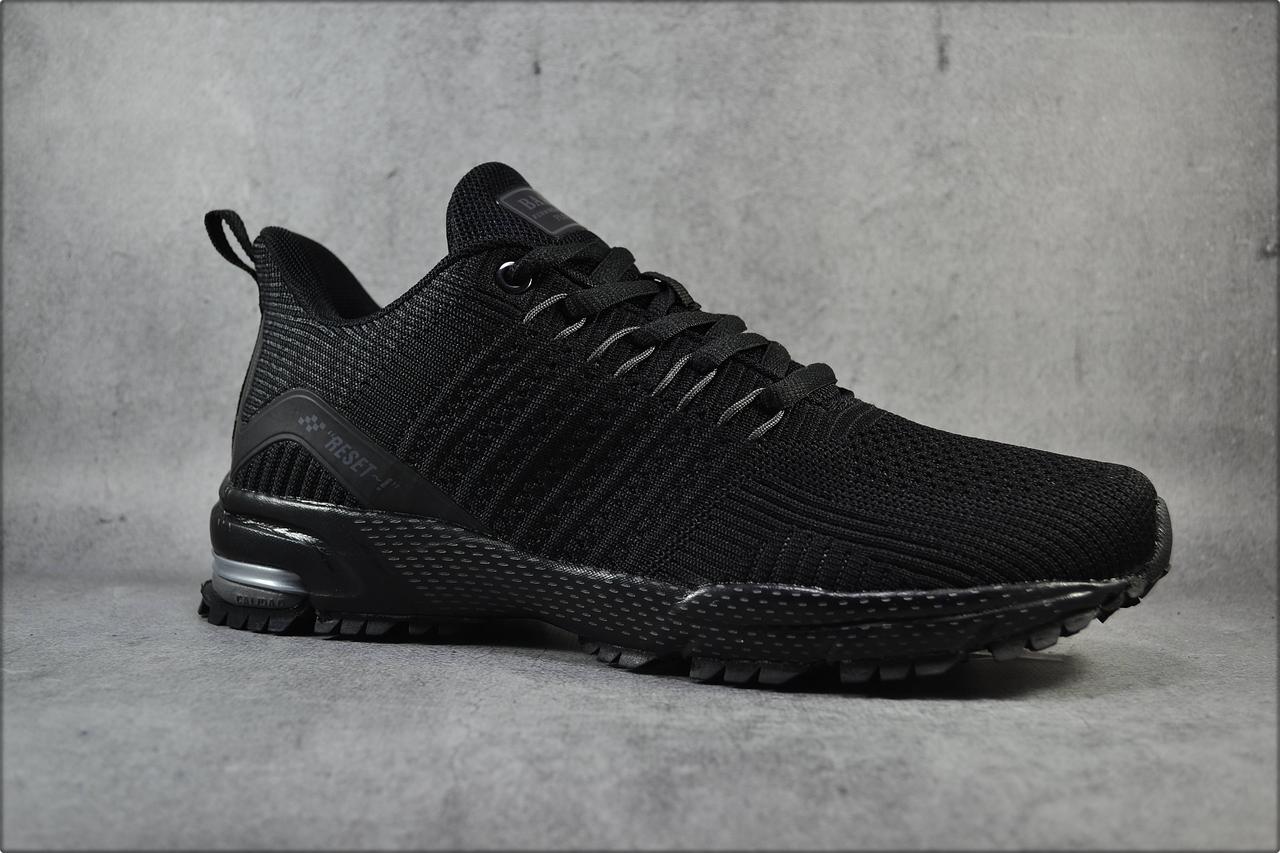 

Мужские кроссовки Marathon Black 45 Черный