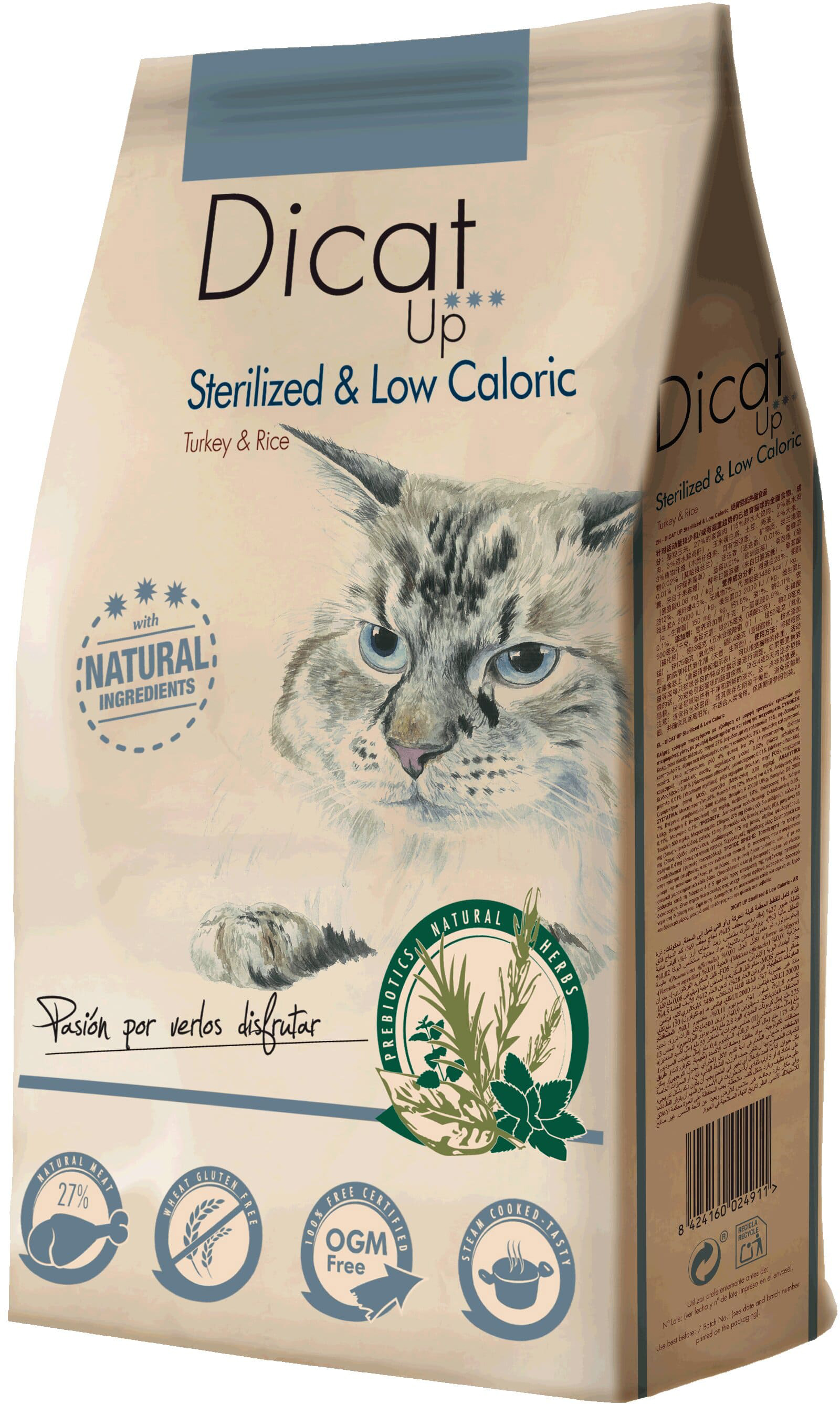 

Сухой корм для стерилизованных кошек Dibaq Diproteg Dicat Up Sterilized & Low Caloric 14 кг