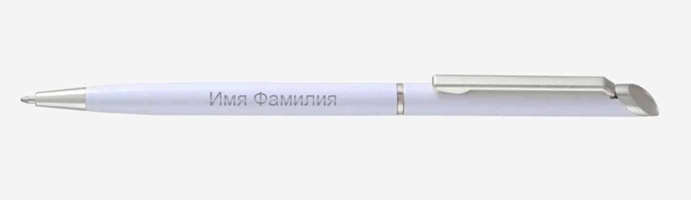 

Именная ручка для руководителя Fairy Tale (Фэри Тейл) 6030 Arial белый (FTPN6030_Arial_б)