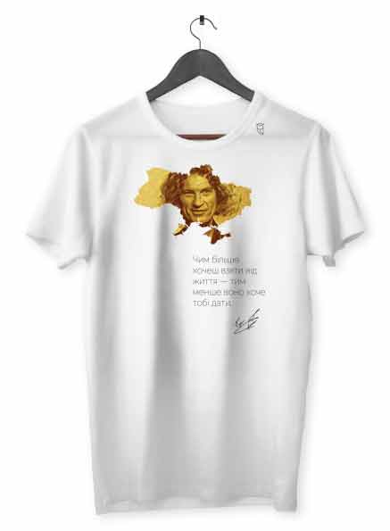 

Футболка Fairy Tale (Фэри Тейл) Скрябин Чим більше хочеш взяти..., белая, размер XXXL (FTTS1008MA_XXXL_б)