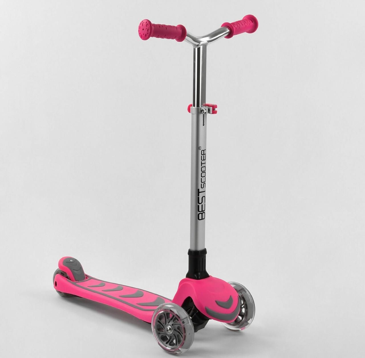 

Самокат трехколесный Best Scooter, РОЗОВЫЙ, складной алюминиевый руль, 4 колеса PU со св