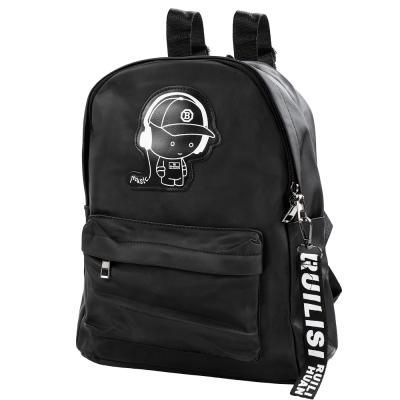 

Рюкзак детский Valiria Fashion 4DETBU2525-2