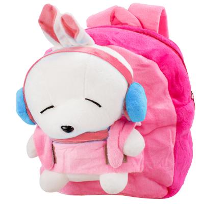 

Рюкзак детский Valiria Fashion 4DETBI-017-13-5