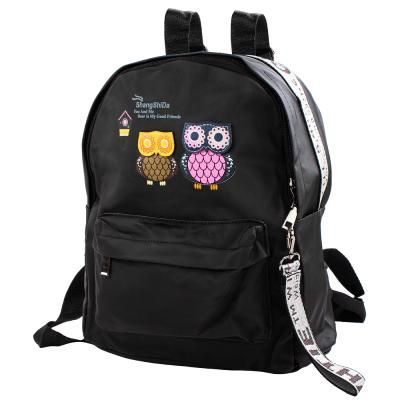

Рюкзак детский Valiria Fashion 4DETBU2526-2