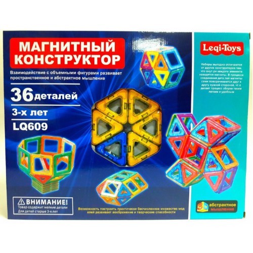 

Развивающий магнитный конструктор Leqi-Toys LQ609, 36 деталей