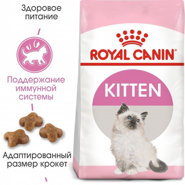 

Сухой корм для котят до 12 месяцев Royal Canin kitten 4 кг 2522040