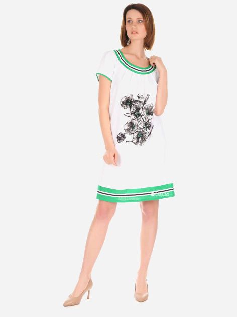 

Платье Рута-С 3745хл  (164-92-100) Белое с зеленым, Платье Рута-С 3745хл 46 (164-92-100) Белое с зеленым
