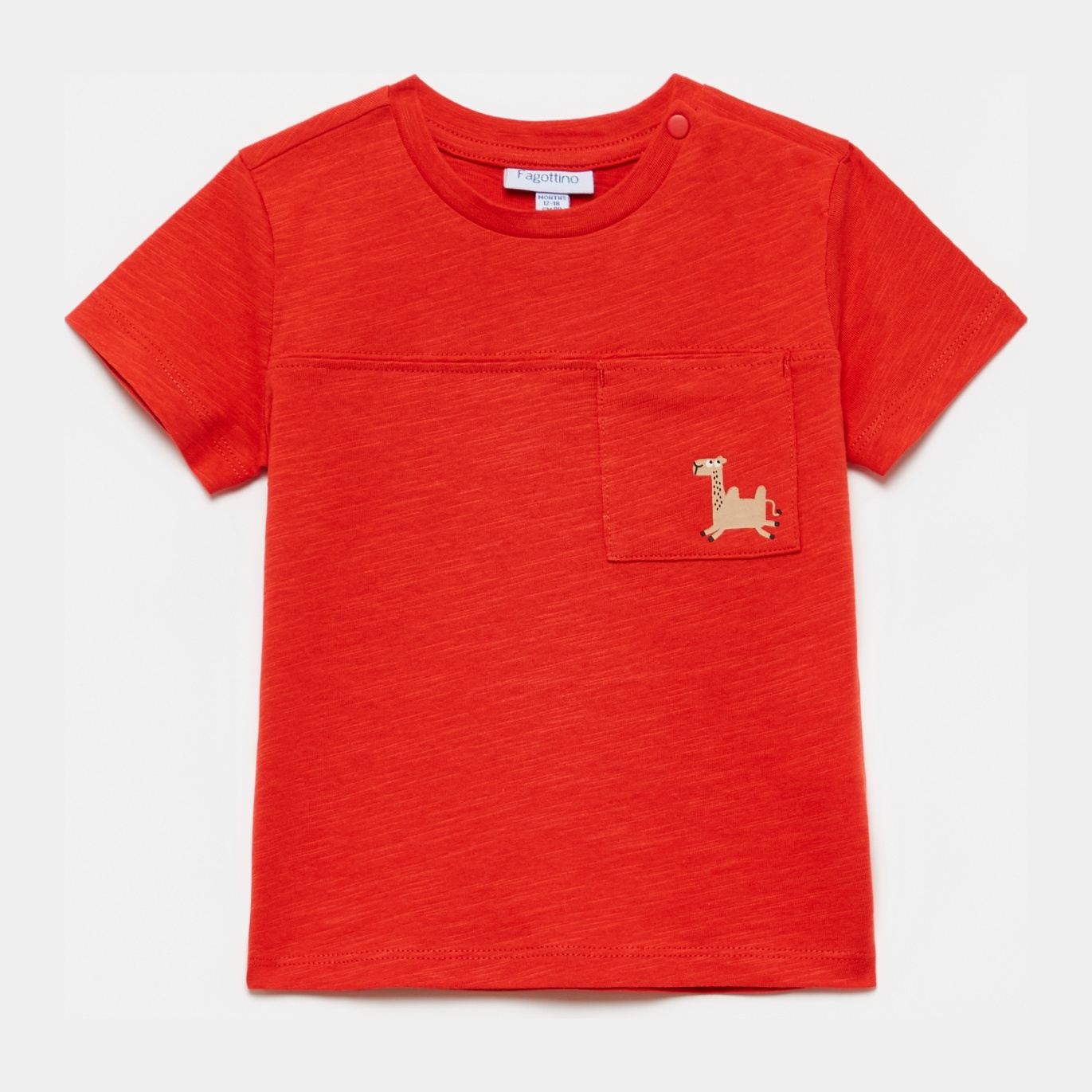 

Футболка OVS 1214737 98 см Orange