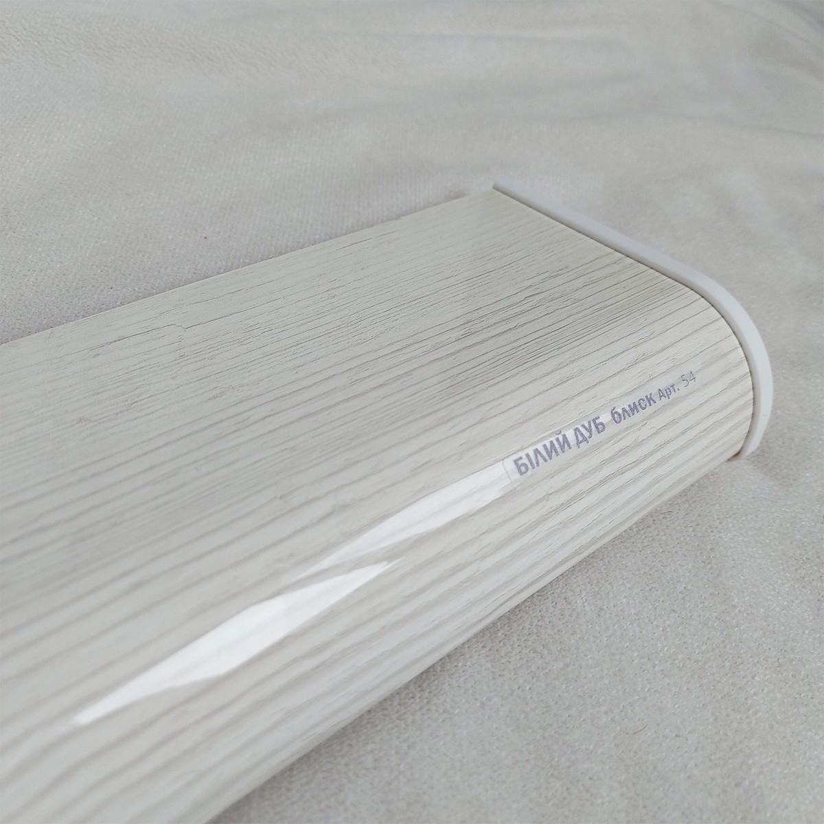 

Подоконник SAUBERG белый дуб глянец 100х2800мм