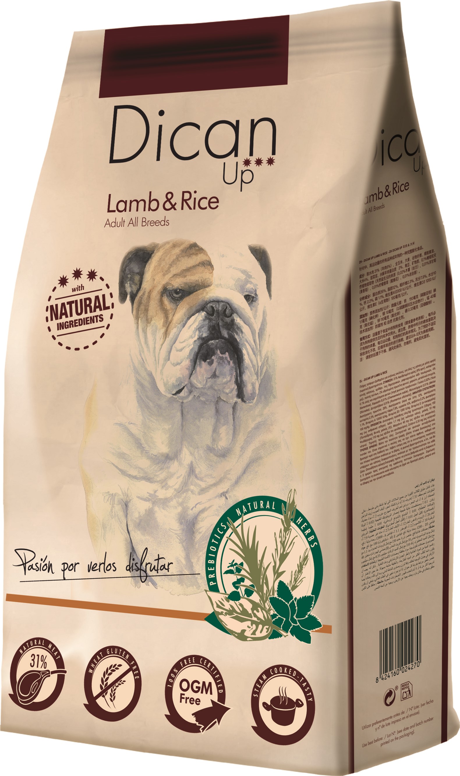 

Сухой корм для собак Dibaq Diproteg Dican Up Lamb & Rice со вкусом ягненка и риса 3 кг