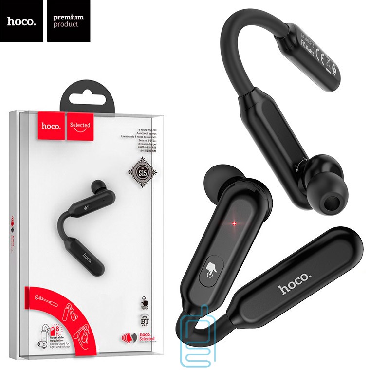 

Bluetooth гарнитура Hoco S15 Noble черная