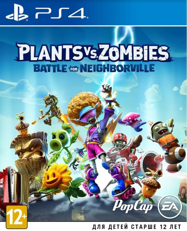 

Диск PlayStation 4 с игрой Plants vs. Zombies: Battle for Neighborville