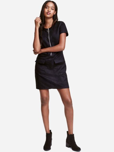 

Платье H&M 2hm053300043 36 Черное