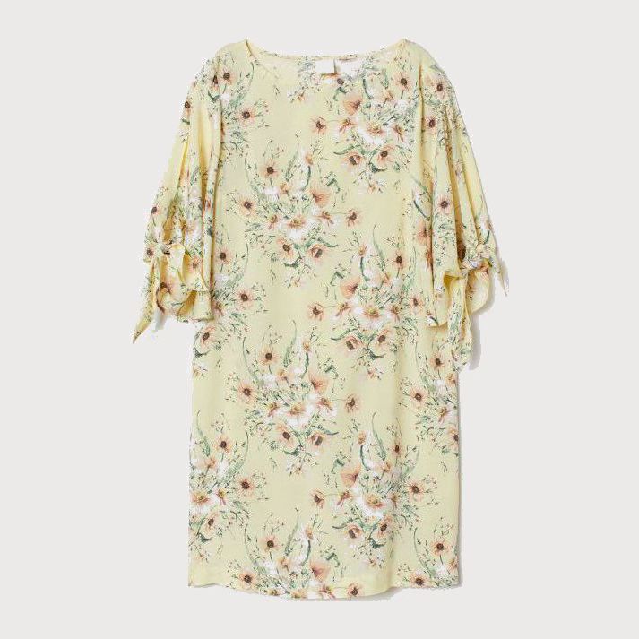 

Платье H&M 6854299RP12  Желтое, Платье H&M 6854299RP12 38 Желтое