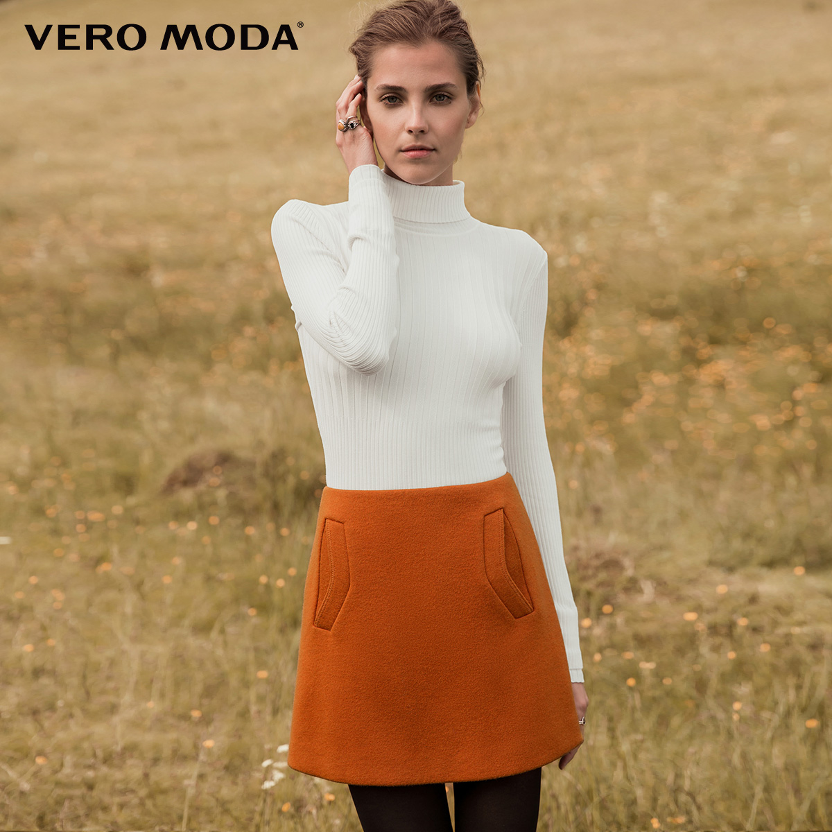 

юбка Vero Moda 317116502F11 XL коричневий