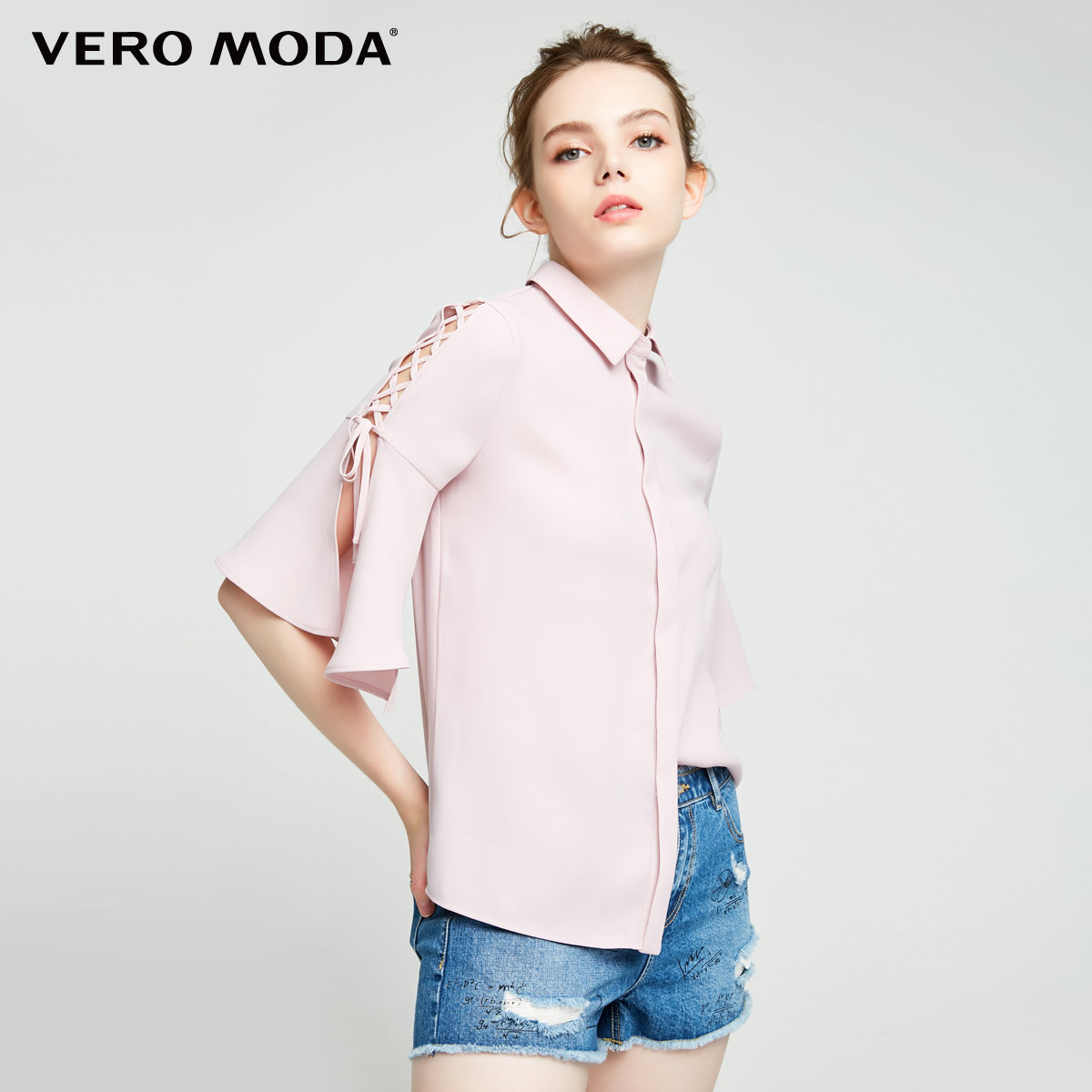

Блуза Vero Moda 31726W517C19SK M с.рожевий