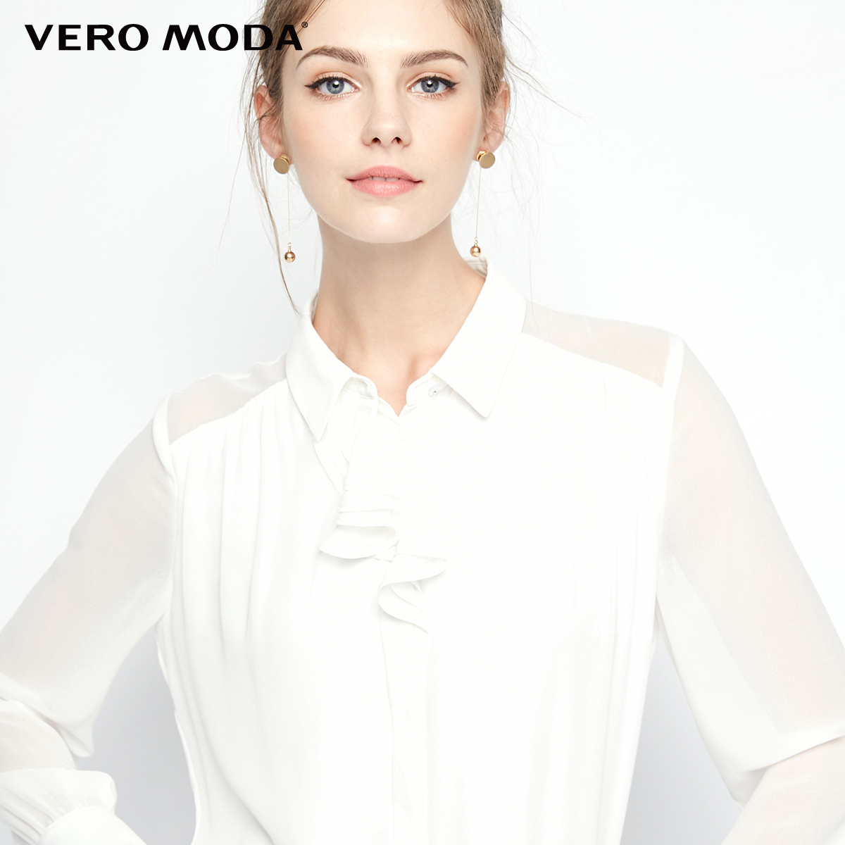 

Блуза Vero Moda 317305507S85SK XL білий