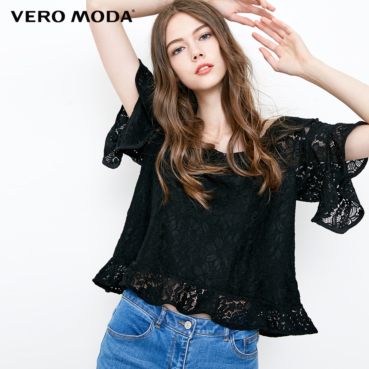 

Блуза Vero Moda 3182T1502S59SK XL чорний