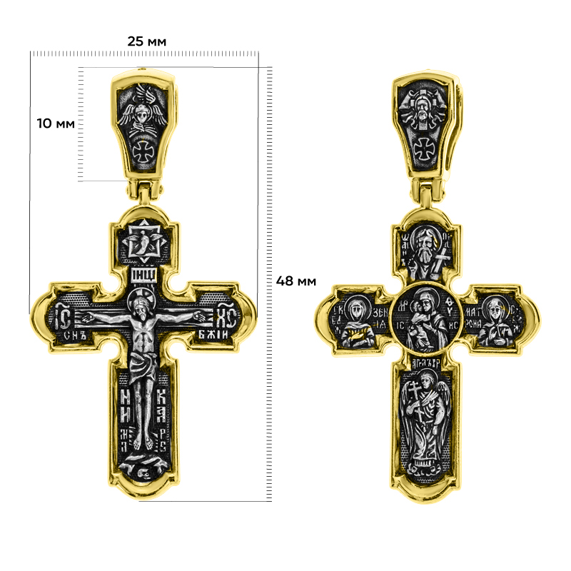

Крест Diamant п2522пс