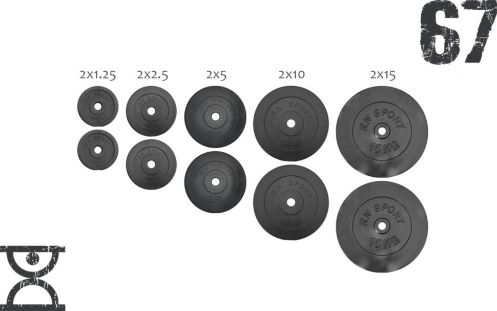 

67 кг (2х1.25, 2х2.5, 2x5, 2х10 и 2x15) дисков, покрытых пластиком (31 мм)