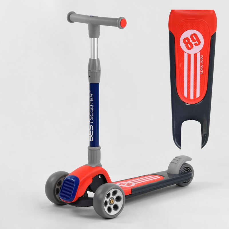 

Самокат трехколесный RS-9119 Best Scooter, красный, складной алюминиевый руль, 3 колеса PU со подсветкаом, d=120*50мм