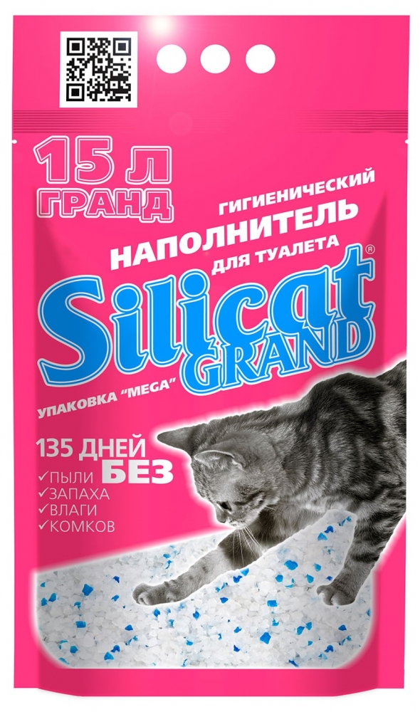 

Наполнитель для кошачьего туалета Silicat Grand силикагелевый 15л