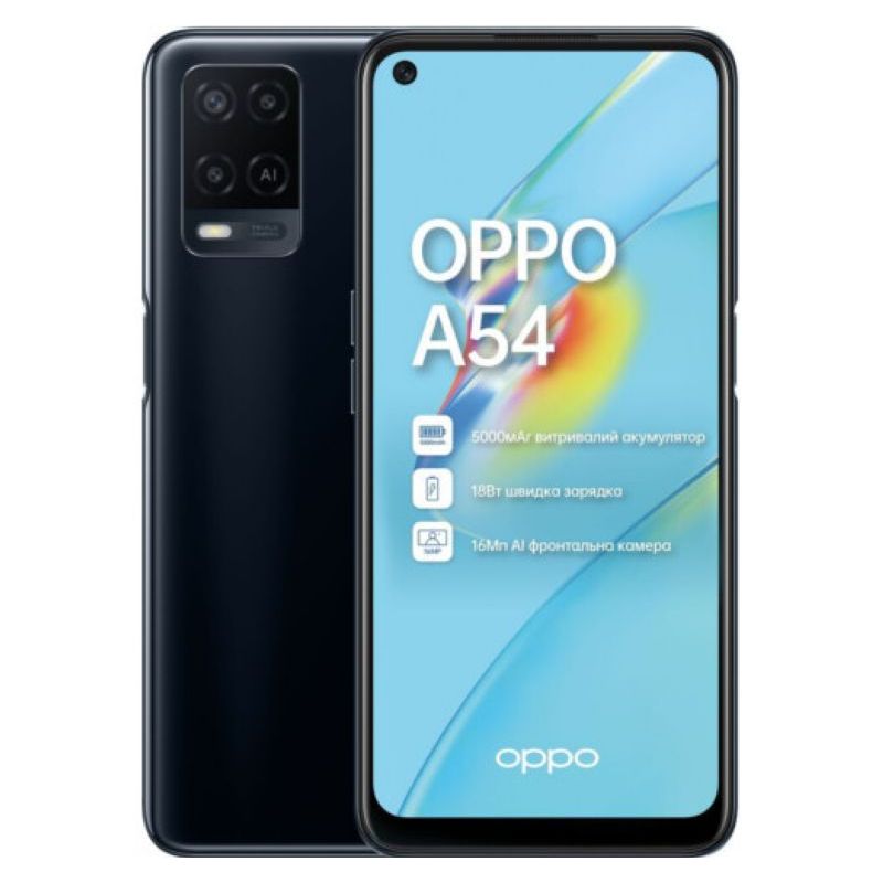 

Смартфон OPPO A54 4/64GB Crystal Black