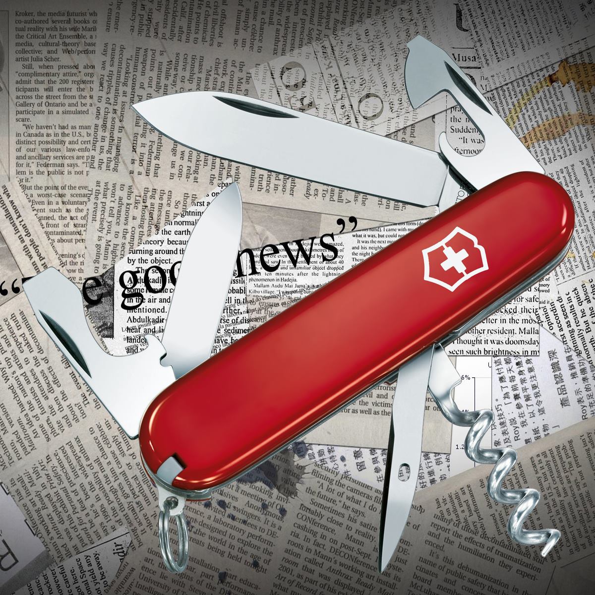 

Многофункциональный Нож Victorinox 0.3603 Tourist