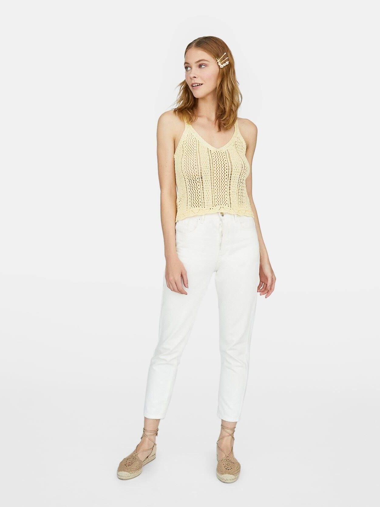 

Топ Stradivarius 1620/903/310-ACUU M Желтый