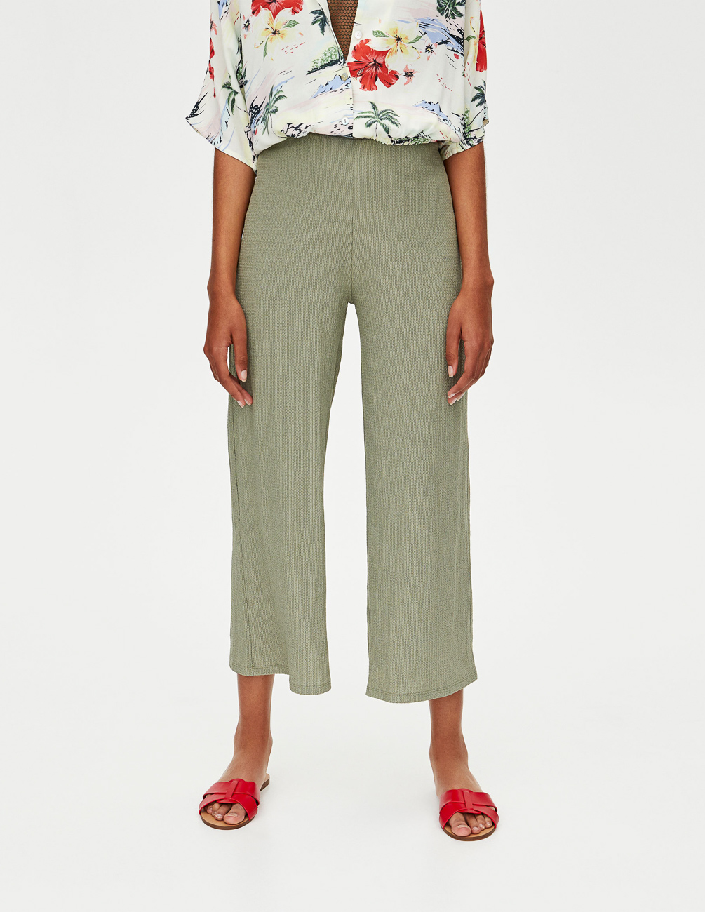 

Брюки PULL & BEAR Ж1065670 (5679/347/500) цвет зеленый, Брюки PULL & BEAR Ж1065670 (5679/347/500) цвет зеленый XS