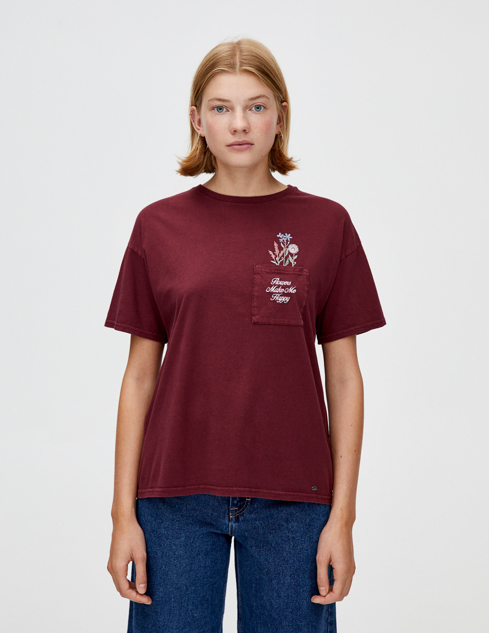 

Футболка PULL & BEAR Ж1066262 (9243/336/606) цвет бордовый, Футболка PULL & BEAR Ж1066262 (9243/336/606) цвет бордовый S