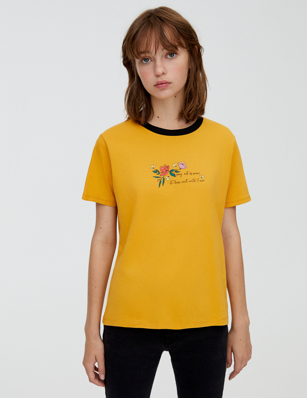 

Футболка PULL & BEAR Ж1066364 (9242/349/305) цвет желтый M