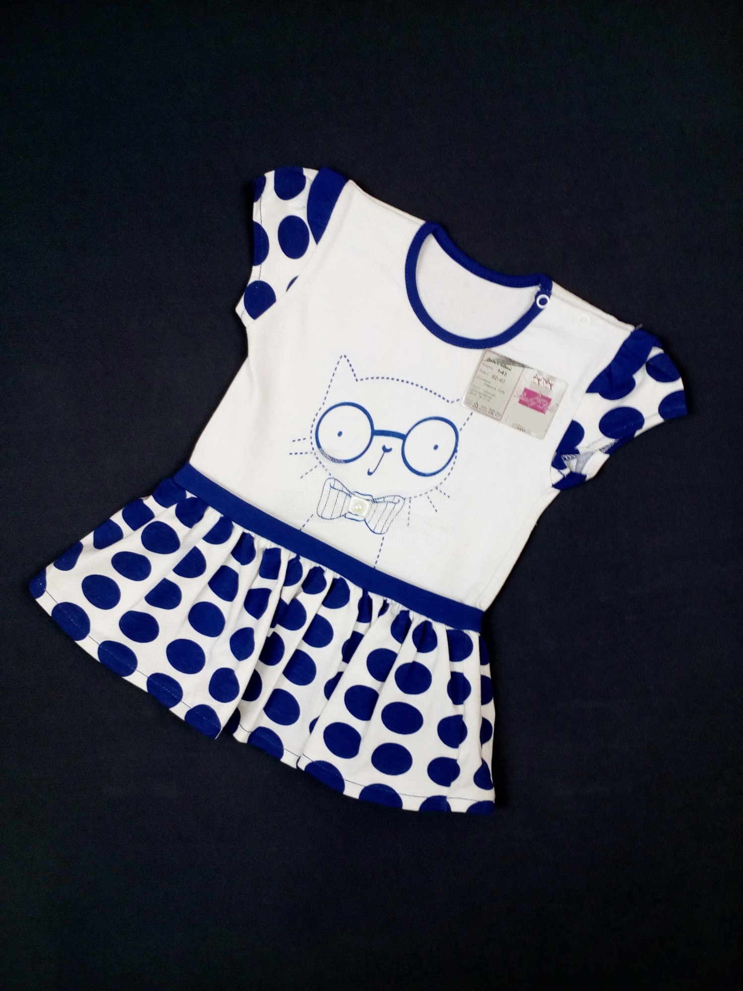 

Боди-юбка Baby life Кошечка 68см белое с синим 1-43