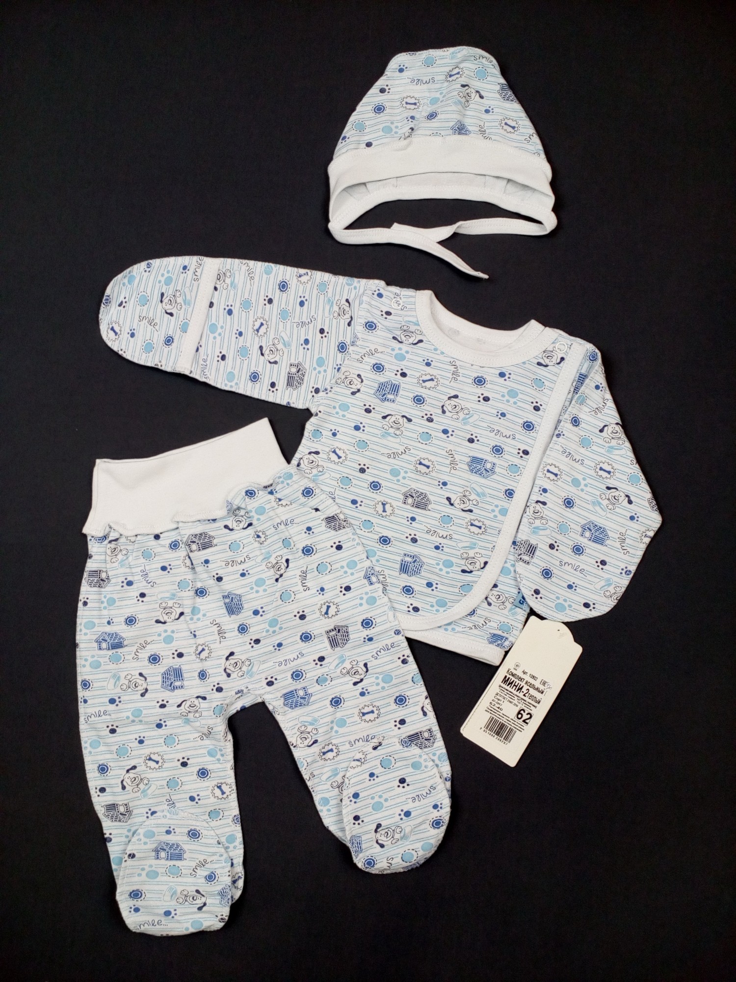

Комплект мини (распашонка+ползунки+чепчик) GABBI Smile 62см белый 10902