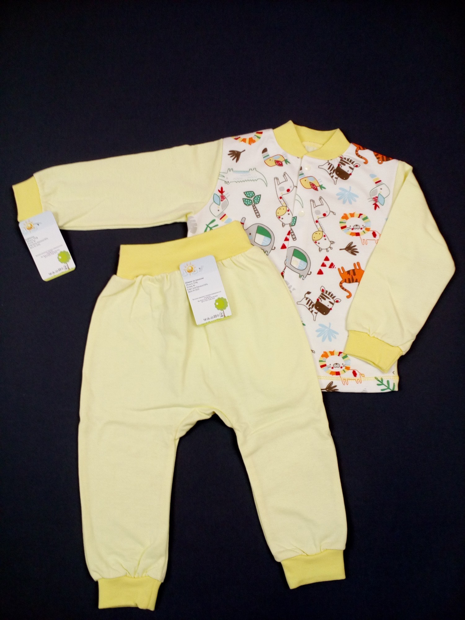 

Комплект из футера кофточка + штанишки HappyTot Африка 86см жёлтый 930фН